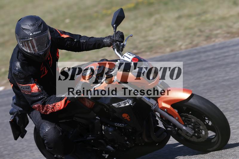 /17 27.05.2026  FREERIDE TRAINING ADR/Gruppe B/76